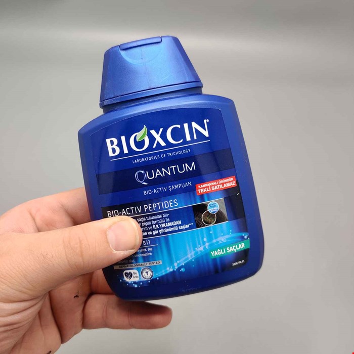 شامپو ضد ریزش مو بیوکسین مدل کوانتوم