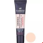 کرم پودر گابرینی اصل