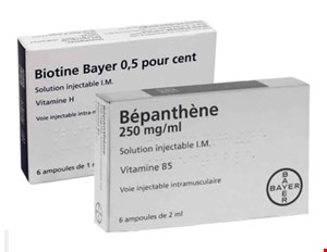 آمپول بیوتین و بپانتین اصل بایر آلمان ( اورجینال) Biotine Bayer 0.5% Bepanthene