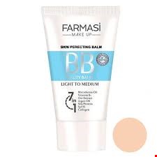 کرم پودر BB فارماسی شماره 01 حجم 50 میلی لیتر