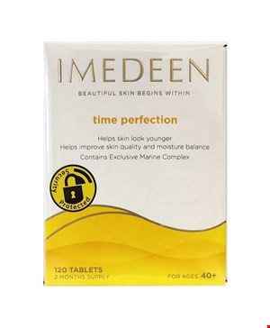 قرص ایمدین مدل تایم پرفکشن 120 عددی